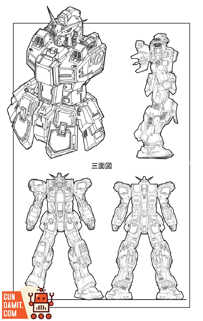 1/100 Full Armor Gundam heavy weapon loadout assembled view 1/100 Full Armor Gundam heavy weapon loadout assembled view