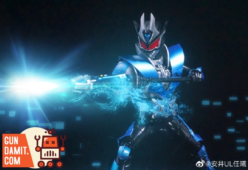 Lava Tsunami Armor figure firing blue energy beam weapon Lava Tsunami Armor figure firing blue energy beam weapon