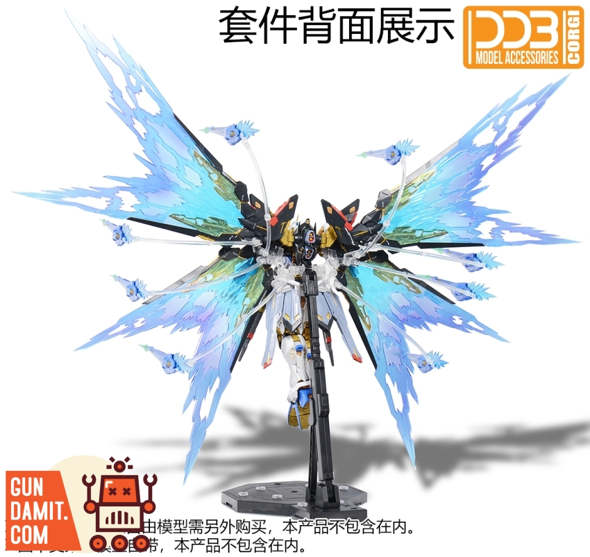 DDB Wings of Light kit contents showing wing and DRAGOON effect parts DDB Wings of Light kit contents showing wing and DRAGOON effect parts