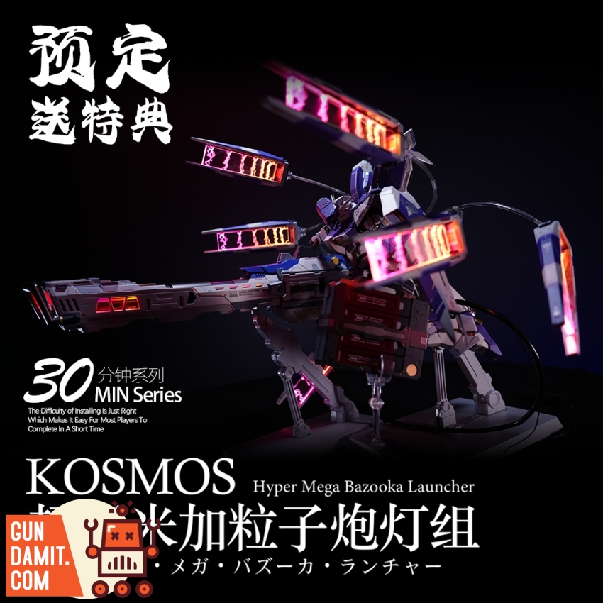 Kosmos 30 MIN LED units for Hi-Nu Gundam close-up glow detail Kosmos 30 MIN LED units for Hi-Nu Gundam close-up glow detail