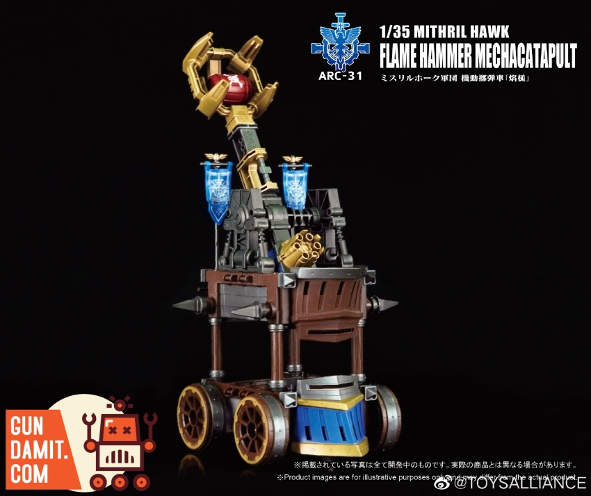 Toys Alliance ARC-31 Flame Hammer mecha catapult side profile Toys Alliance ARC-31 Flame Hammer mecha catapult side profile