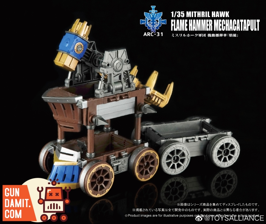 Toys Alliance Mithril Hawk Flame Hammer rear armor detail Toys Alliance Mithril Hawk Flame Hammer rear armor detail