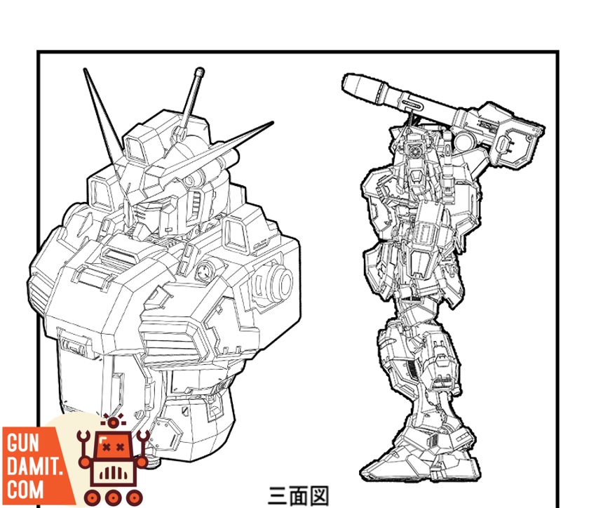 1/90 Full Armor Zephyranthes rear view with thruster and armor detail 1/90 Full Armor Zephyranthes rear view with thruster and armor detail
