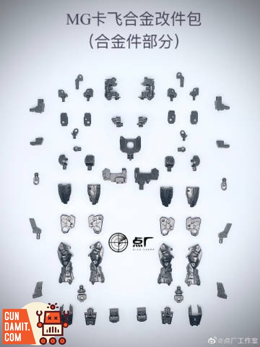 Point Factory alloy metal parts layout for MG Wing Gundam upgrade Point Factory alloy metal parts layout for MG Wing Gundam upgrade