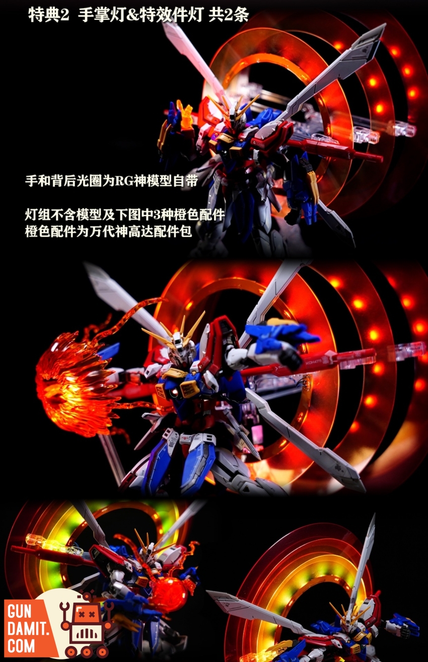 Kosmos 30 MIN Series RGB LED God Gundam complete setup Kosmos 30 MIN Series RGB LED God Gundam complete setup