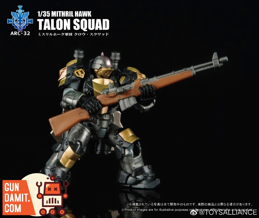 Toys Alliance ARC-32 Talon Squad mecha front armor detail Toys Alliance ARC-32 Talon Squad mecha front armor detail