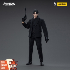 JoyToy Source 1/12 Level Nine Frontline Chaos Bourbon JoyToy Source 1/12 Level Nine Frontline Chaos Bourbon