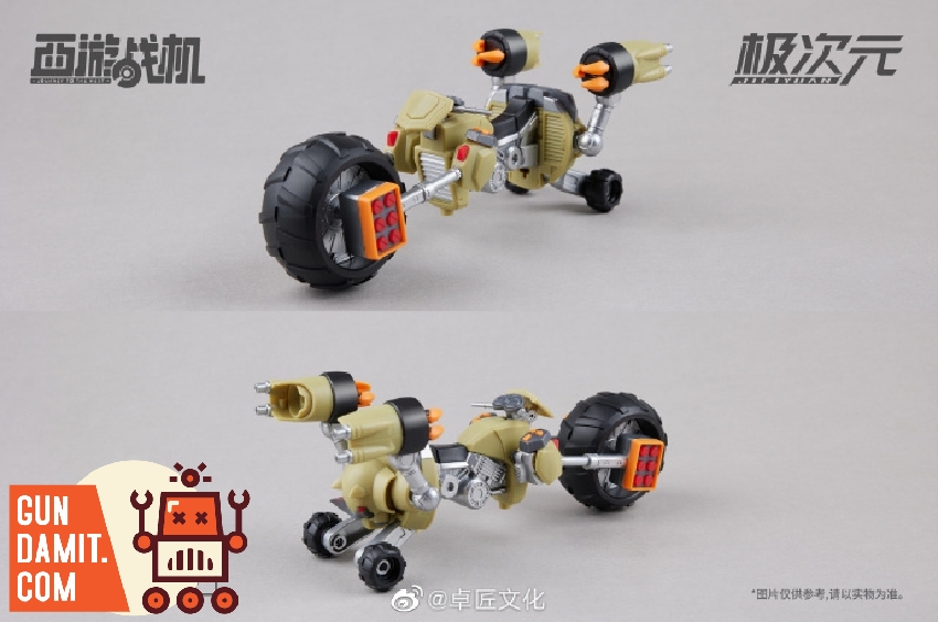 Jing Jing motorcycle vehicle shown from two angles in front and rear three-quarter views Jing Jing motorcycle vehicle shown from two angles in front and rear three-quarter views