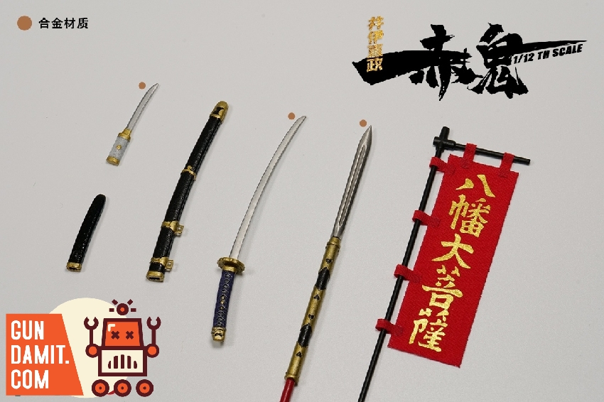 Accessory layout showing alloy katana swords spear scabbards and red war banner with Japanese calligraphy Accessory layout showing alloy katana swords spear scabbards and red war banner with Japanese calligraphy