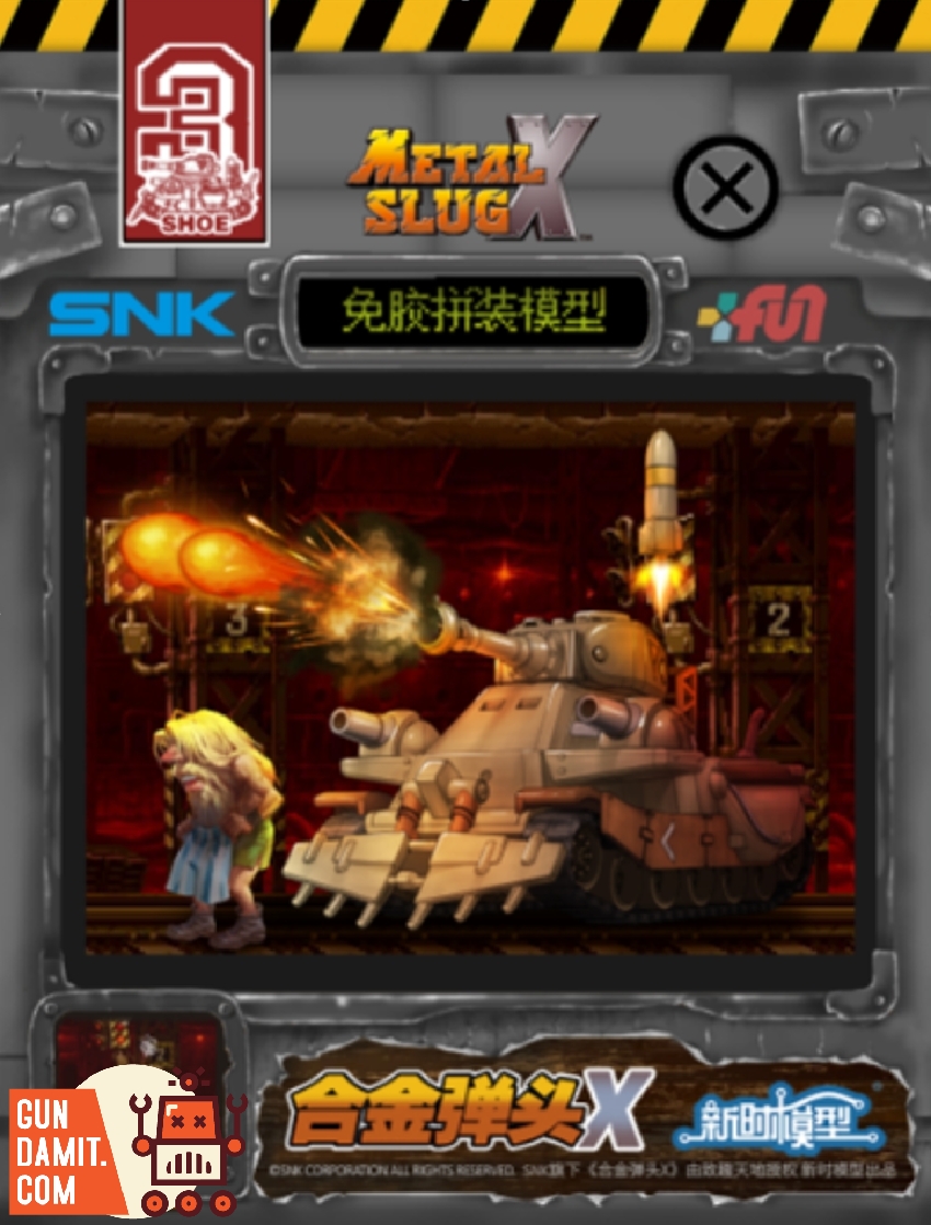 Xinshi Hobby Metal Slug X Shoe tank model kit box art with multi-cannon tank in combat scene Xinshi Hobby Metal Slug X Shoe tank model kit box art with multi-cannon tank in combat scene