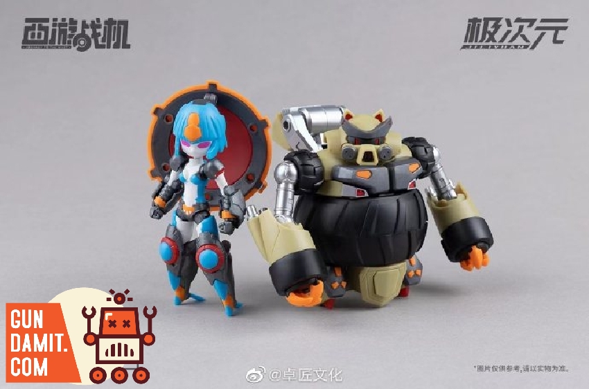 Zhu Zhu and Jing Jing robot figures standing together showing slim girl mecha and stout round companion Zhu Zhu and Jing Jing robot figures standing together showing slim girl mecha and stout round companion