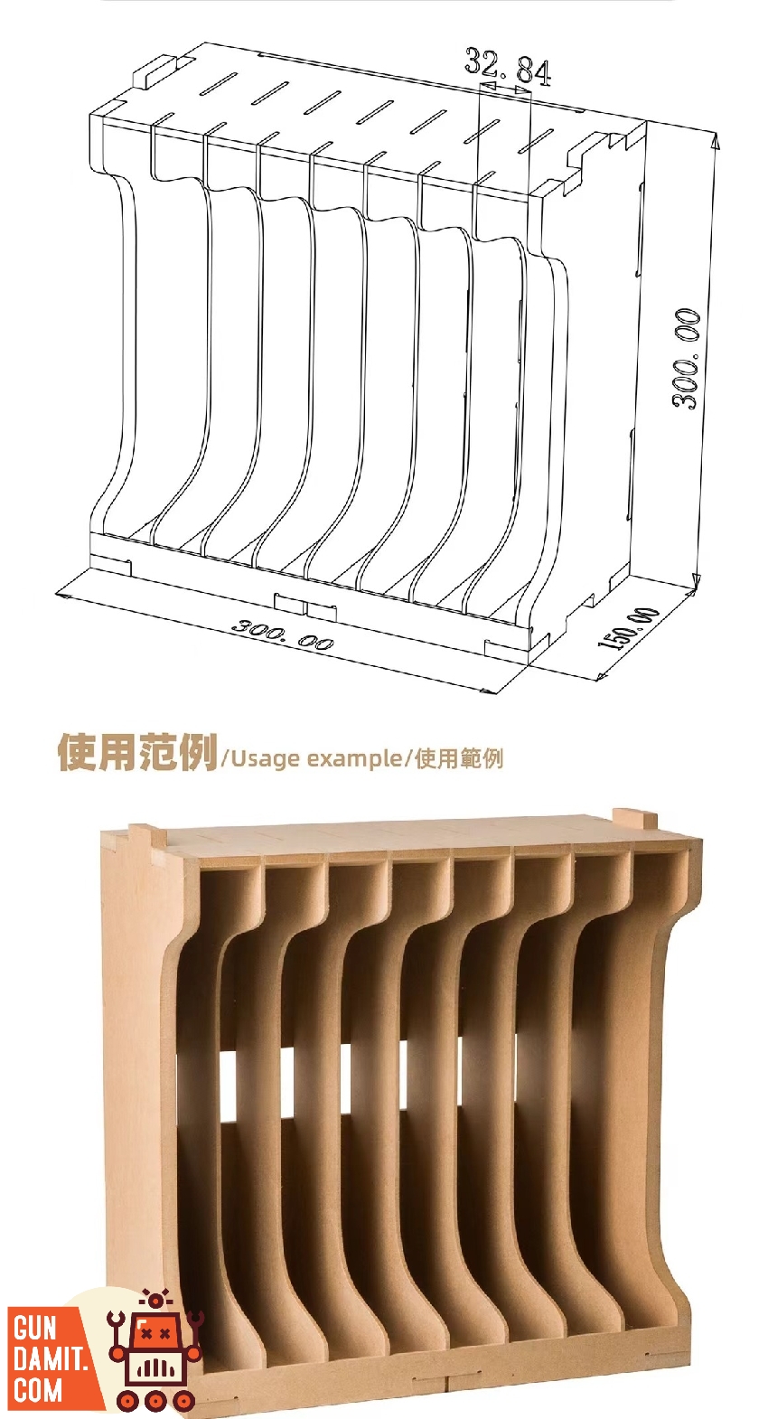 K7 rack technical drawing showing dimensions 300x150x300mm with assembled product photo below K7 rack technical drawing showing dimensions 300x150x300mm with assembled product photo below