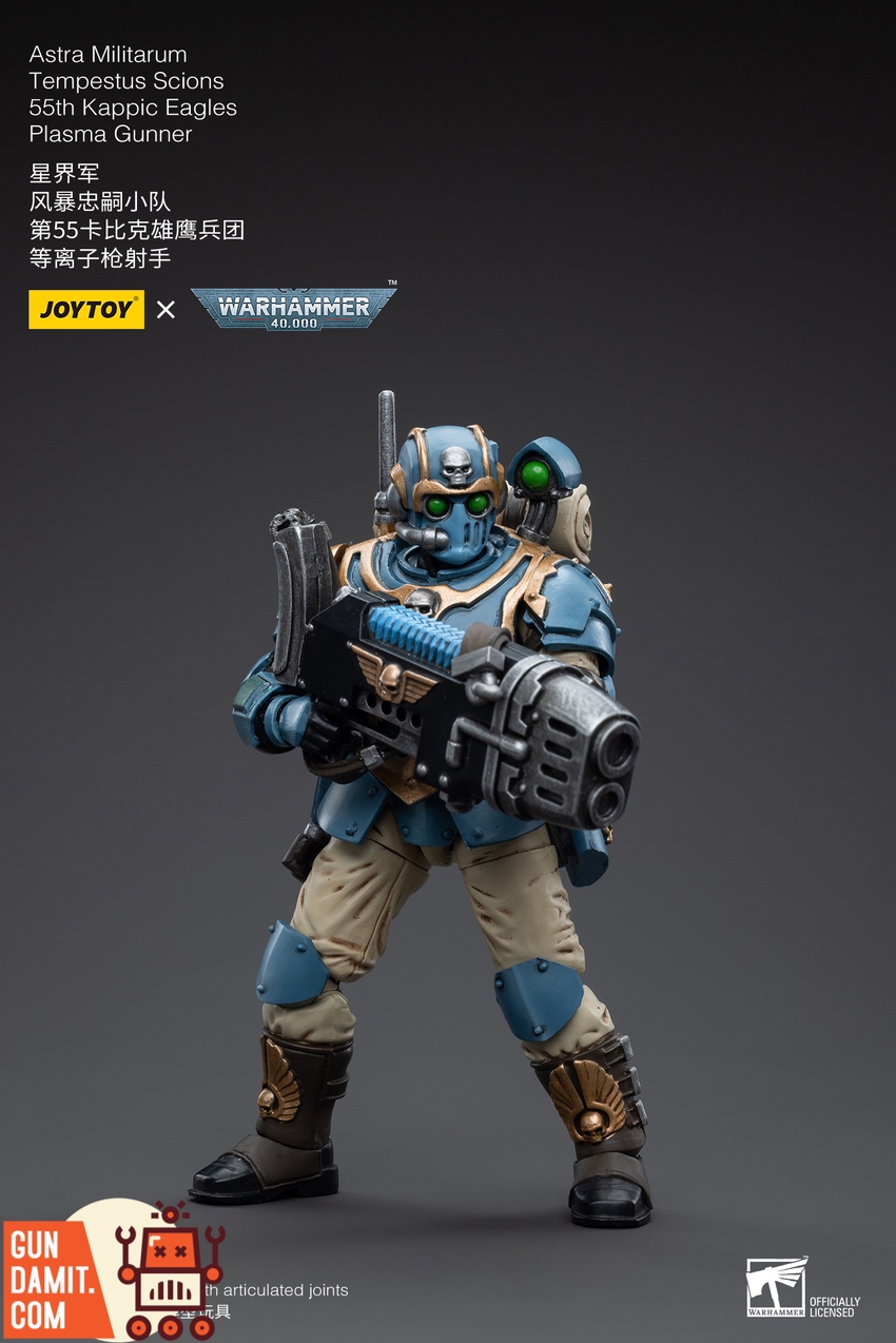 JoyToy Warhammer 40K Kappic Eagles Plasma Gunner standing with accessories including interchangeable hands and backpack JoyToy Warhammer 40K Kappic Eagles Plasma Gunner standing with accessories including interchangeable hands and backpack