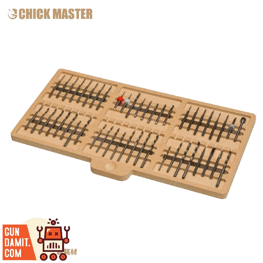 Chick Master P1 wooden carving tool organizer case with drill bits organized in six compartment sections Chick Master P1 wooden carving tool organizer case with drill bits organized in six compartment sections