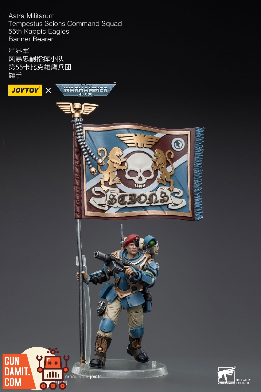 JoyToy Warhammer 40K Kappic Eagles Banner Bearer with hot-shot lasgun JoyToy Warhammer 40K Kappic Eagles Banner Bearer with hot-shot lasgun