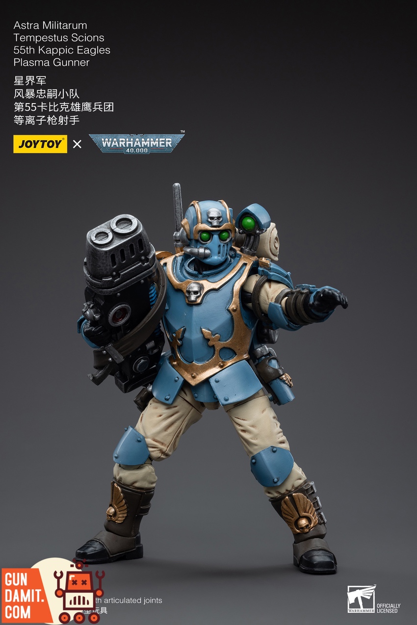 JoyToy Warhammer 40K Kappic Eagles Plasma Gunner full body standing pose with hot-shot lasgun slung on back JoyToy Warhammer 40K Kappic Eagles Plasma Gunner full body standing pose with hot-shot lasgun slung on back