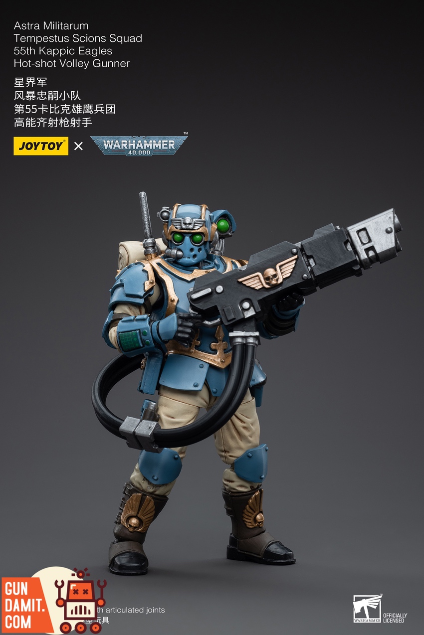 JoyToy 1/18 Warhammer 40K Astra Militarum Tempestus Scions 55th Kappic Eagles Hot-Shot Volley Gunner front view aiming weapon JoyToy 1/18 Warhammer 40K Astra Militarum Tempestus Scions 55th Kappic Eagles Hot-Shot Volley Gunner front view aiming weapon