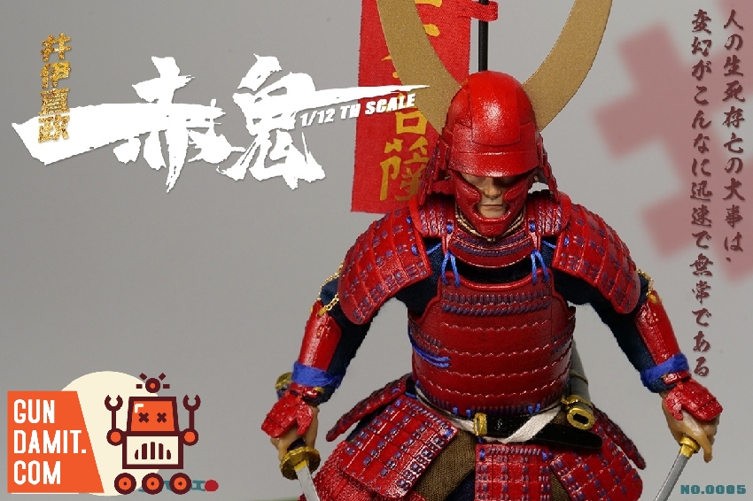 Close-up upper body of Naomasa figure in detailed red samurai armor with war banner behind Close-up upper body of Naomasa figure in detailed red samurai armor with war banner behind