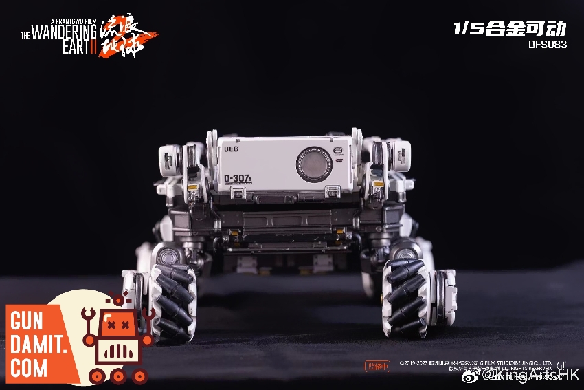 King Arts DFS083 Wandering Earth 2 BenBen robot dog detailed mechanical joints King Arts DFS083 Wandering Earth 2 BenBen robot dog detailed mechanical joints