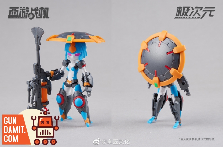 Zhu Zhu mecha girl figure front and back views holding rifle weapon with large circular shield on back Zhu Zhu mecha girl figure front and back views holding rifle weapon with large circular shield on back