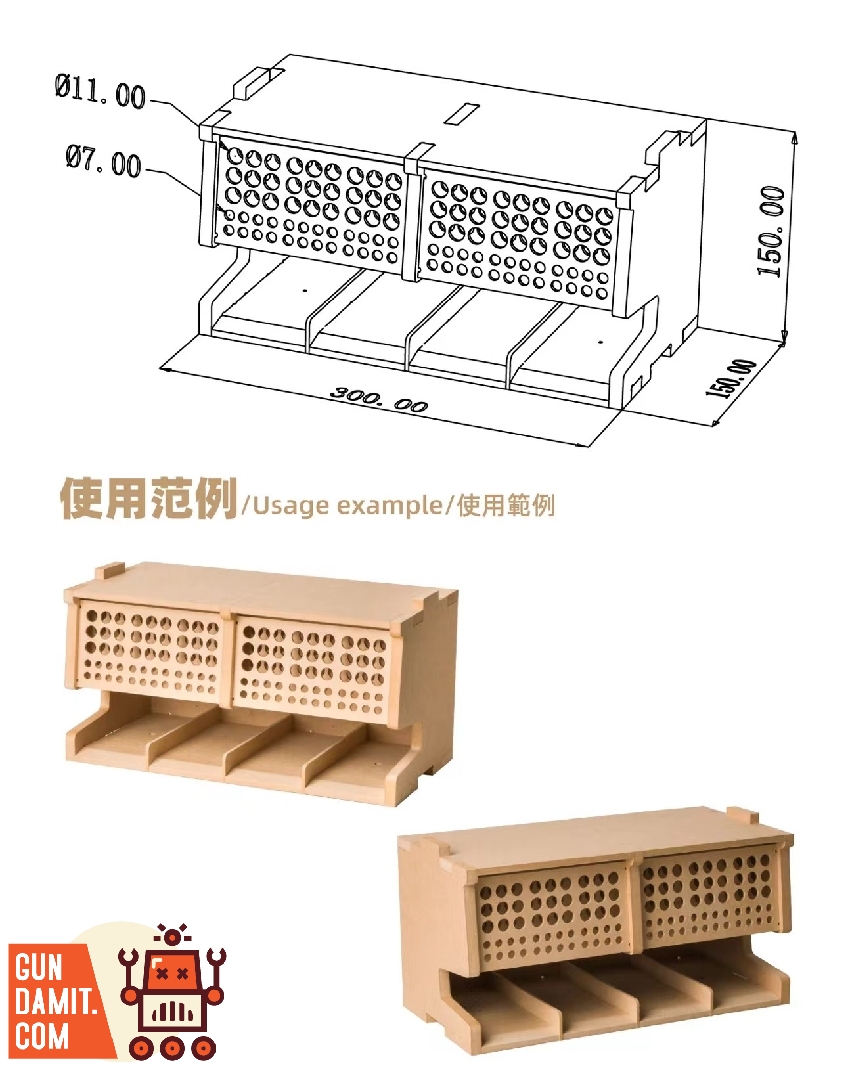 Chick Master K6 wooden organizer rack technical drawing with dimensions and assembled usage examples Chick Master K6 wooden organizer rack technical drawing with dimensions and assembled usage examples