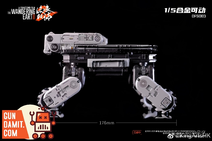 King Arts BenBen Mech Dog die-cast alloy figure front view showing leg articulation King Arts BenBen Mech Dog die-cast alloy figure front view showing leg articulation