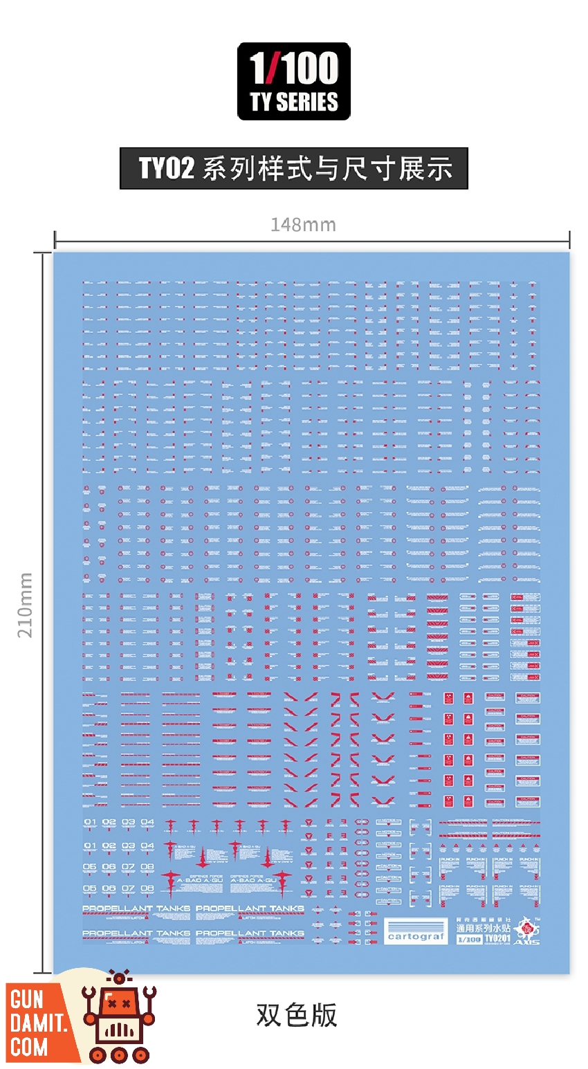 TY02 dual-color decal sheet measuring 148x210mm showing red and white caution markings layout TY02 dual-color decal sheet measuring 148x210mm showing red and white caution markings layout