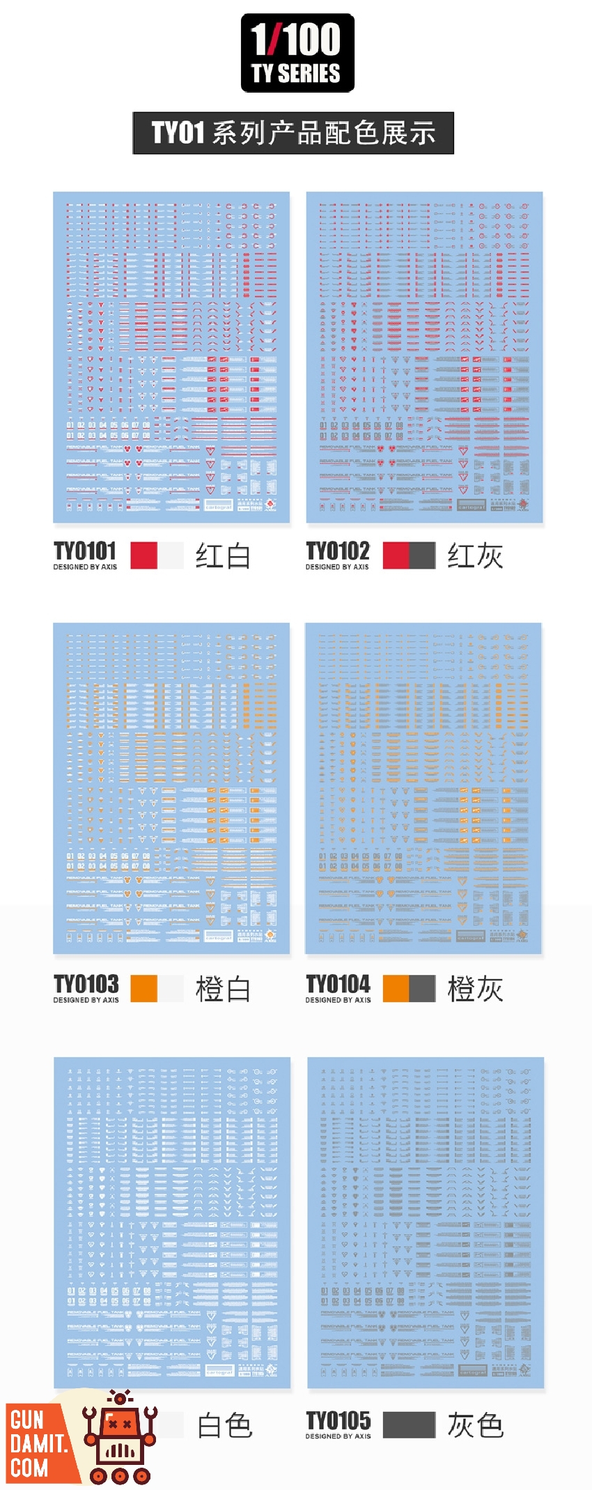 TY01 series color variations showing six decal sheets in red-white red-grey orange-white orange-grey white and grey TY01 series color variations showing six decal sheets in red-white red-grey orange-white orange-grey white and grey