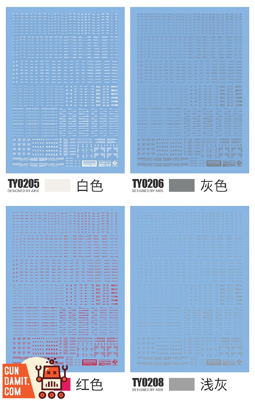 TY02 series color variations showing four sheets in white grey red and light grey options TY02 series color variations showing four sheets in white grey red and light grey options