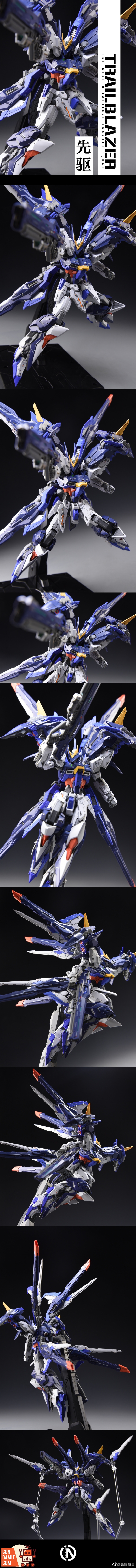 Vanguard Trailblazer 1/100 reissue model kit runner parts layout Vanguard Trailblazer 1/100 reissue model kit runner parts layout
