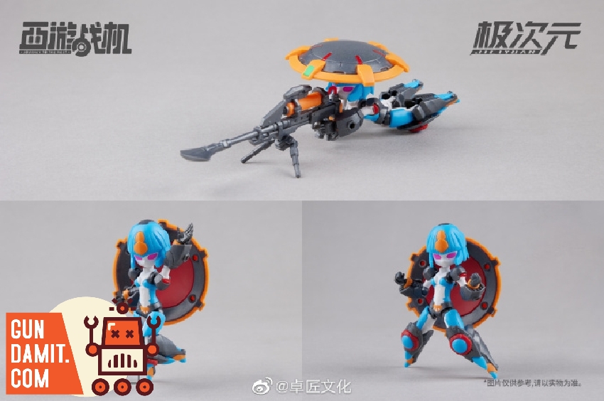 Three transformation poses of Zhu Zhu figure including spider-tank mode and dual combat stances with shield Three transformation poses of Zhu Zhu figure including spider-tank mode and dual combat stances with shield