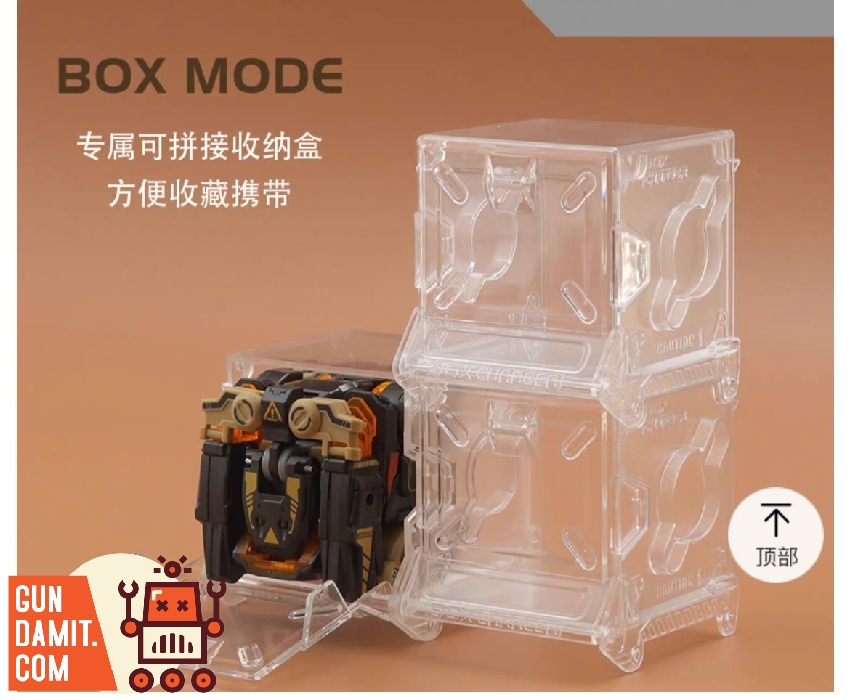 52Toys BB-57 Shovelhead cube form 52Toys BB-57 Shovelhead cube form