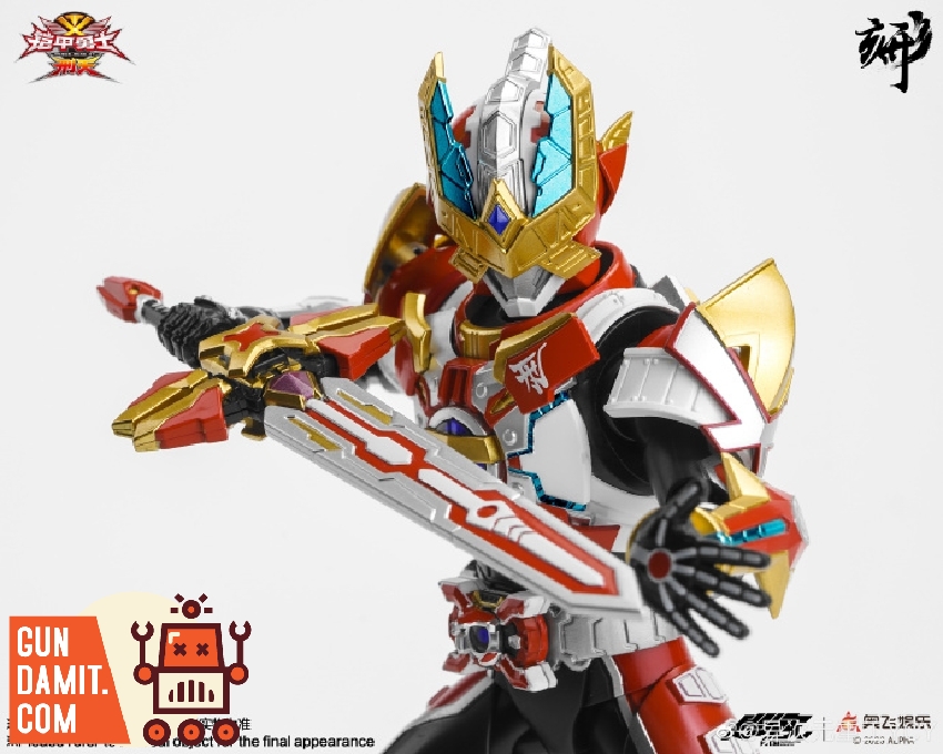 Armor Hero XT Titan Mars figure front view with weapon Armor Hero XT Titan Mars figure front view with weapon