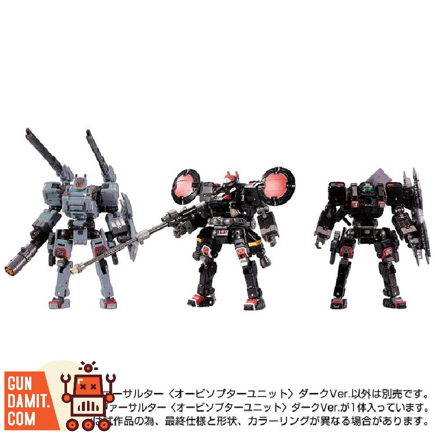 Takara Tomy Diaclone Dark Version side profile Takara Tomy Diaclone Dark Version side profile