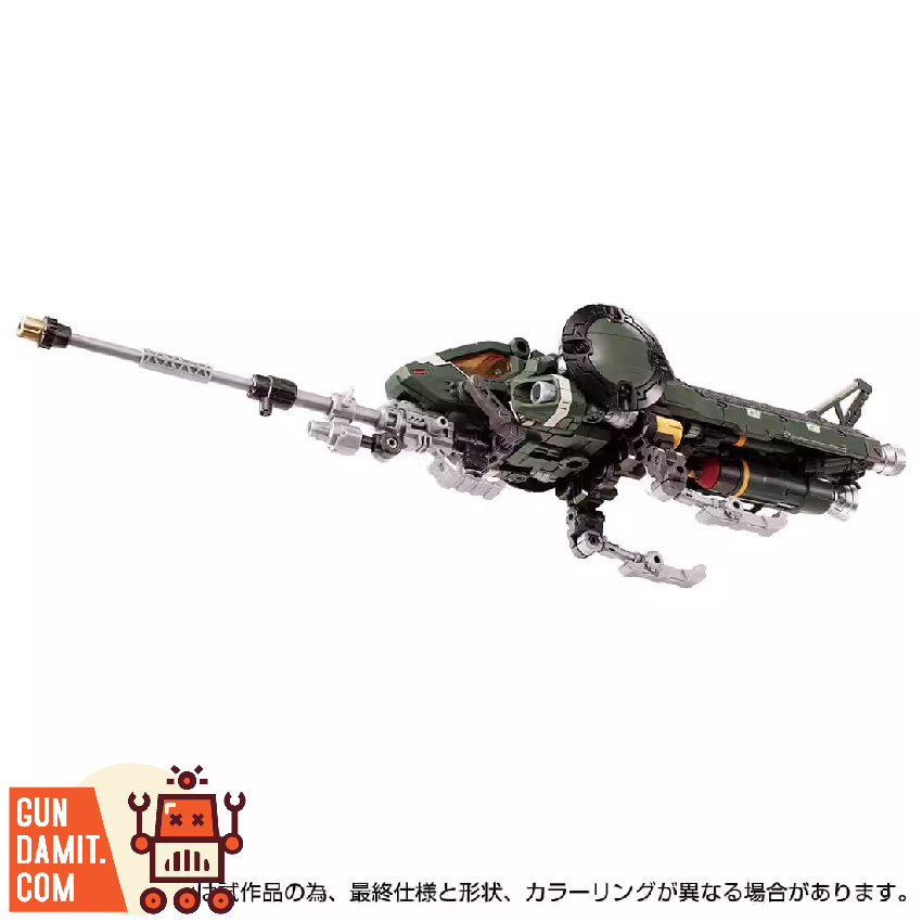 Takara Tomy Diaclone Green Flyer in vehicle mode showing military green assault craft with long cannon Takara Tomy Diaclone Green Flyer in vehicle mode showing military green assault craft with long cannon