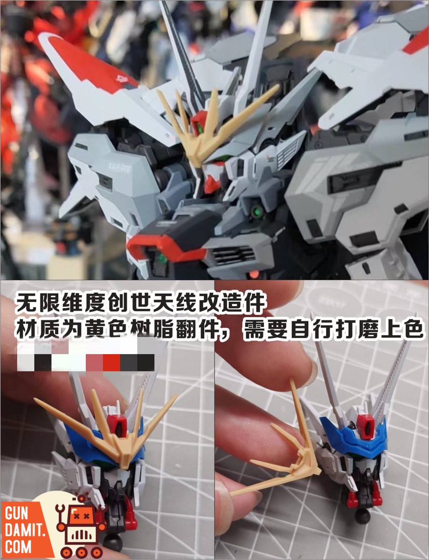 Antenna upgrade part held in hand showing red, white, and blue resin head crest for Infinite Dimension Genesis Antenna upgrade part held in hand showing red, white, and blue resin head crest for Infinite Dimension Genesis