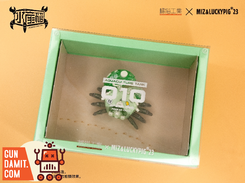 Fiddler Crab model kit in mint green aquaculture tank themed packaging box Fiddler Crab model kit in mint green aquaculture tank themed packaging box