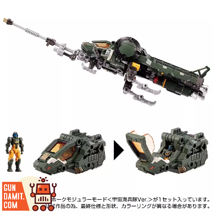 Diaclone Green Flyer vehicle mode with detachable tank section showing transformation options Diaclone Green Flyer vehicle mode with detachable tank section showing transformation options