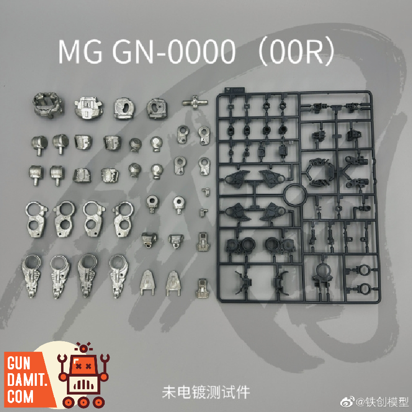 Iron Toys alloy frame comparison with plastic parts Iron Toys alloy frame comparison with plastic parts
