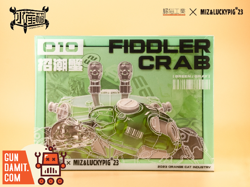 Product box art for Fiddler Crab model kit showing D10 designation and brand collaboration logos Product box art for Fiddler Crab model kit showing D10 designation and brand collaboration logos