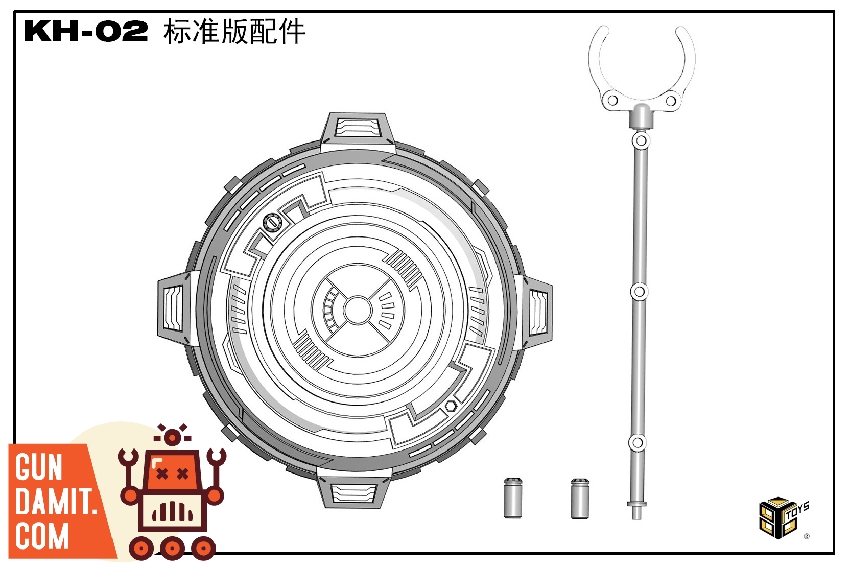 KH-02 standard version accessories diagram showing display base top view and adjustable support stand KH-02 standard version accessories diagram showing display base top view and adjustable support stand