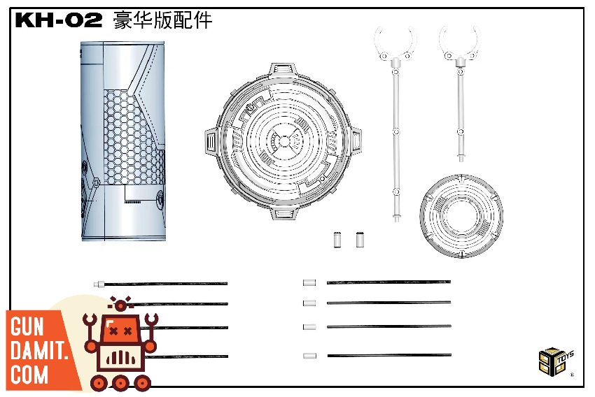 86Toys KH-02A pearl white deluxe display base accessories and parts layout 86Toys KH-02A pearl white deluxe display base accessories and parts layout