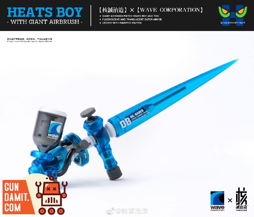 Heats Boy Master Indigo blue translucent body detail Heats Boy Master Indigo blue translucent body detail