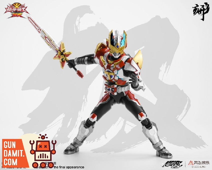 Degenerator Industry DI-AH-11 Armor Hero XT Titan Mars dynamic sword pose Degenerator Industry DI-AH-11 Armor Hero XT Titan Mars dynamic sword pose