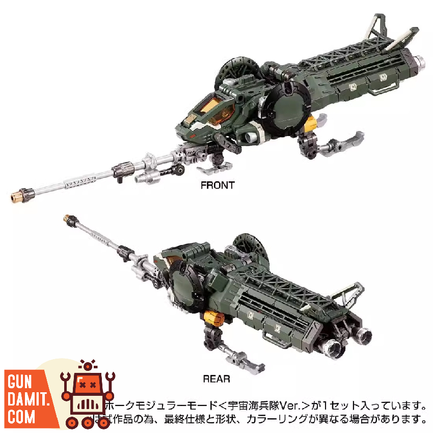 Front and rear views of Diaclone Green Flyer in vehicle mode showing aerodynamic military craft design Front and rear views of Diaclone Green Flyer in vehicle mode showing aerodynamic military craft design