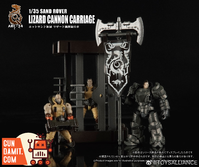 Toys Alliance Sand Rover Lizard Cannon Carriage side view with armed crew member on platform Toys Alliance Sand Rover Lizard Cannon Carriage side view with armed crew member on platform