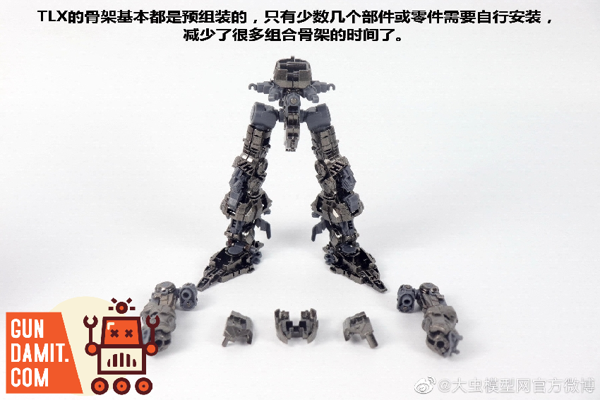 Metal frame inner skeleton assembly for 1/144 RG Sazabi Metal frame inner skeleton assembly for 1/144 RG Sazabi