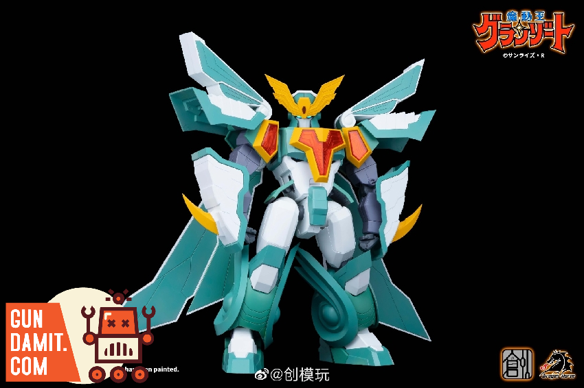 Tron Model Winzart side profile showing armor panel lines Tron Model Winzart side profile showing armor panel lines