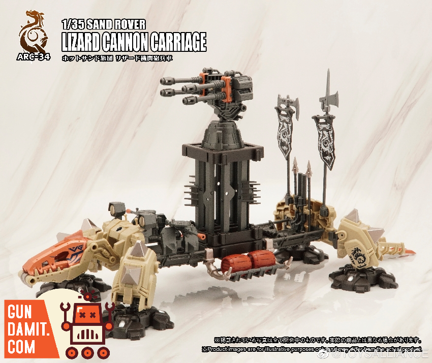 Toys Alliance 1/35 Sand Rover Lizard Cannon Carriage complete set with all crew figures and accessories Toys Alliance 1/35 Sand Rover Lizard Cannon Carriage complete set with all crew figures and accessories