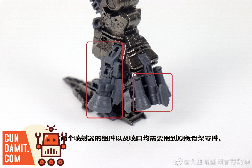 RG Sazabi metal inner frame leg assembly detail RG Sazabi metal inner frame leg assembly detail